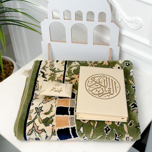 Coffret cadeau complet du Ramadan – pour soi, pour les autres