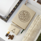 Coffret cadeau complet du Ramadan – pour soi, pour les autres