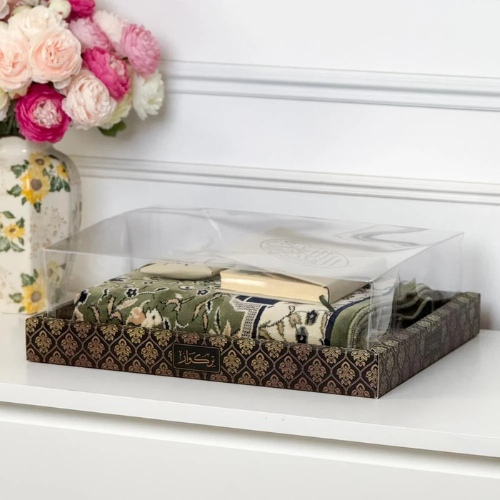 Coffret cadeau complet du Ramadan – pour soi, pour les autres